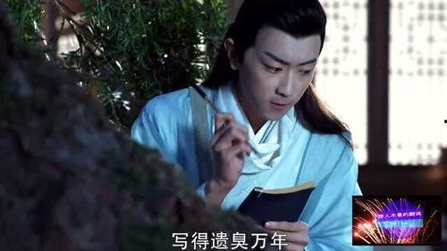 深情吃瓜电视剧免费观看,免费解锁电视剧的甜蜜诱惑